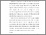 [thumbnail of KIAK_Pendidikan Profesi Ners_402022020_Chapter IV.pdf]