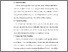 [thumbnail of S_S1 Keperawatan_302018022_Chapter III.pdf]