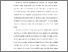 [thumbnail of S_S1 Keperawatan_302018022_Chapter V.pdf]