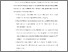 [thumbnail of KIAK_Pendidikan Profesi Ners_402022053_Chapter IV.pdf]