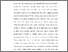 [thumbnail of KIAK_Pendidikan Profesi Ners_402022116_Chapter I.pdf.pdf]