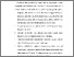 [thumbnail of KIAK_Pendidikan Profesi Ners_402022010_Chapter IV.pdf]