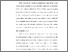 [thumbnail of KIAK_Pendidikan Profesi Ners_402022012_Chapter I.pdf]
