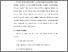 [thumbnail of S_S1Keperawatan_032016013_ChapterIII.pdf]