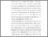 [thumbnail of KIAK_Pendidikan Profesi Ners_402022117_Chapter I.pdf]