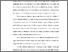 [thumbnail of KIAK_Pendidikan Profesi Ners_402022004_BAB IV.pdf]