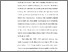 [thumbnail of KIAK_Pendidikan Profesi Ners_402022030_Chapter I.pdf]
