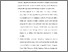 [thumbnail of KIAK_Pendidikan Profesi Ners_402022030_Chapter IV.pdf]