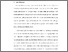 [thumbnail of 2. KIAK_Pendidikan Profesi Ners_402022036_Chapter I.pdf]