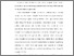 [thumbnail of S_S1 Keperawatan_302018010_Chapter V.pdf]