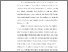 [thumbnail of 2.KIAK_Pendidikan Profesi Ners_402022079_Chapter I.pdf (1).pdf]