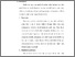 [thumbnail of KIAK_Pendidikan Profesi Ners_402022066_Chapter IV.pdf]