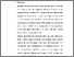 [thumbnail of KIAK_Pendidikan Profesi Ners_402022081_Chapter IV.pdf]