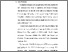 [thumbnail of KIAK_Pendidikan Profesi Ners_402022082_Chapter I.pdf]