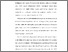 [thumbnail of 2.KIAK_Pendidikan Profesi Ners_402022069_Chapter I.pdf]