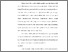 [thumbnail of KIAK_Pendidikan Profesi Ners_402022092_Chapter 1.pdf]