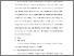[thumbnail of KIAK_Profesi Ners_402022061_Chapter V.pdf]
