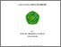 [thumbnail of KIAK_Profesi Ners_402022106_Title.pdf]