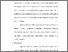 [thumbnail of KIAK_Profesi Ners_402022106_Chapter IV.pdf]