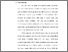 [thumbnail of S_S1 Keperawatan_302018016_Chapter I.pdf]