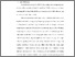 [thumbnail of KIAK_Profesi Ners_402022124_Chapter I.pdf]