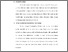 [thumbnail of S_S1 Keperawatan_312020063_Chapter III.pdf]