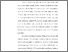 [thumbnail of KIAK_Profesi Ners_402022047_Chapter I.pdf]