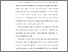 [thumbnail of 2. KIAK_Pendidikan Profesi Ners_402022035_Chapter I.pdf]