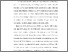 [thumbnail of KIAK_Pendidikan Profesi Ners_402022097_Chapter 1.pdf]