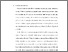 [thumbnail of KIAK_PENDIDIKAN PROFESI NERS_402022129_CHAPTER I.pdf]