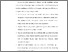 [thumbnail of KIAK_PENDIDIKAN PROFESI NERS_402022102_CHAPTER IV.pdf]