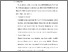 [thumbnail of KIAK_Pendidikan Profesi Ners_402022031_Chapter IV.pdf]