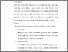 [thumbnail of KIAK_PENDIDIKAN PROFESI NERS_402022033_CHAPTER IV.pdf]