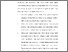 [thumbnail of KIAK_Pendidikan Profesi Ners_402022073_Chapter IV.pdf]