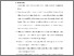 [thumbnail of KIAK_Pendidikan Profesi Ners_402022055_BAB IV.pdf]