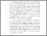 [thumbnail of 5. KIAK_Pendidikan Profesi Ners_402022127_Chapter IV.pdf]