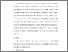 [thumbnail of S_S1 Keperawatan_312020056_Chapter V.pdf]