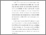[thumbnail of KIAK_Pendidikan Profesi Ners_402022142_Chapter I.pdf.pdf]