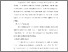 [thumbnail of KIAK_Pendidikan Profesi Ners_402022045_Chapter IV.pdf]