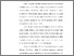 [thumbnail of KIAK_PENDIDIKAN PROFESI NERS_402022087_CHAPTER I.pdf]