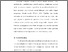 [thumbnail of S_S1 Keperawatan_312020060_Chapter III.pdf]