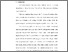 [thumbnail of TA_D3 Keperawatan_102019032_Chapter IV.pdf]