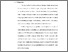 [thumbnail of S_S1 Keperawatan_312018040_Chapter V.pdf]