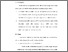 [thumbnail of S_S1 Keperawatan_312020030_Chapter V.pdf]