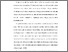 [thumbnail of S_S1 Keperawatan_302017016_Chapter I.pdf]