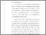[thumbnail of S_S1 Keperawatan_302017057_Chapter I.pdf]