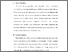 [thumbnail of S_S1 Keperawatan_312019008_Chapter III.pdf]