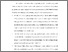 [thumbnail of S_S1 Keperawatan_302018024_Chapter V.pdf]