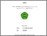 [thumbnail of S_S1 Keperawatan_312018006_Title.pdf]