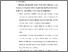 [thumbnail of S_S1 Keperawatan_312018006_Chapter V.pdf]